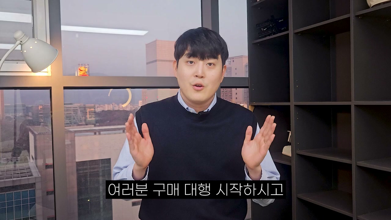 초보 셀러가 가장 막히는 질문은 '무엇을 팔 것인가'