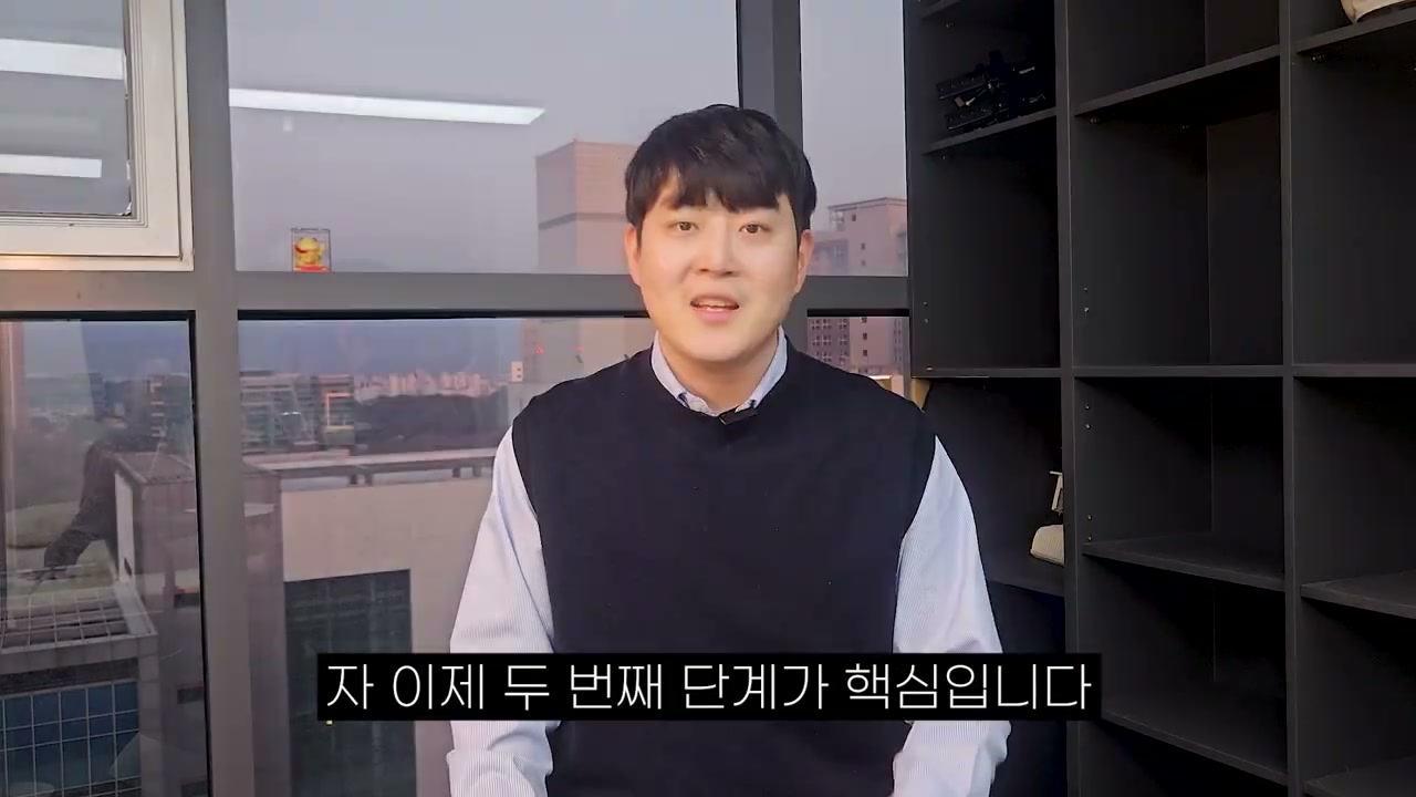 1차로 키워드를 추리는 방법을 시작