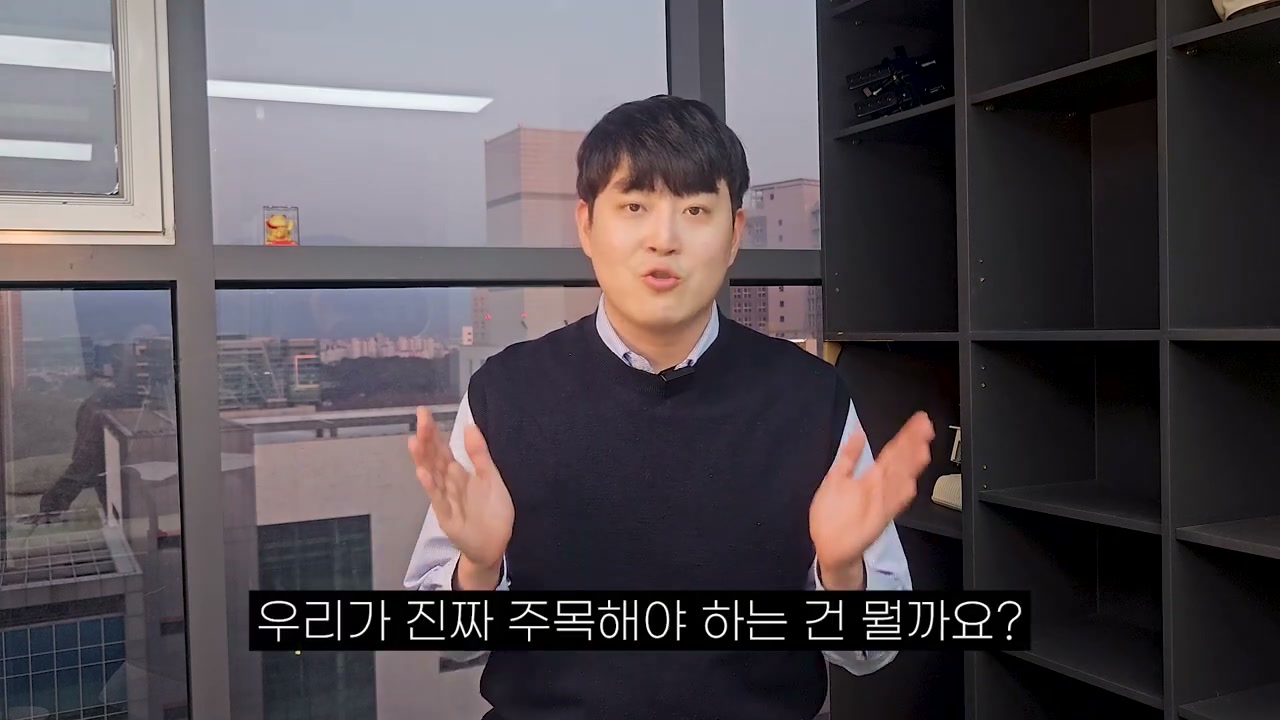 관부가세가 붙는 키워드를 먼저 본다