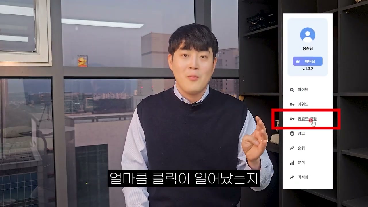 HELP STORE에서 한 달 경쟁자 판매와 수요 데이터를 확인
