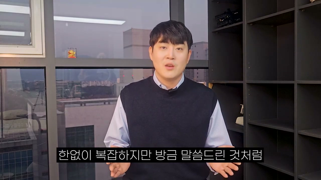 시스템이 있으면 소싱은 단순해진다고 마무리